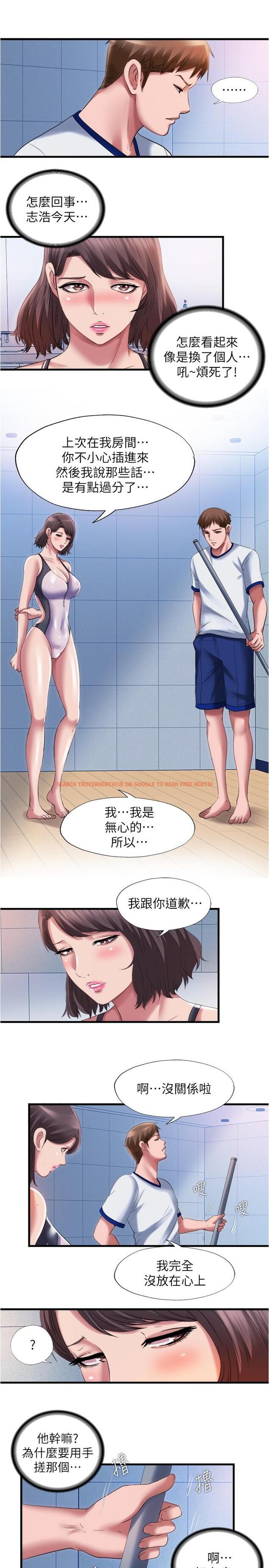 查看漫画滿溢游泳池 - 第27話-慾火焚身的智琇苦苦哀求 - tymanga.com中的613847图片