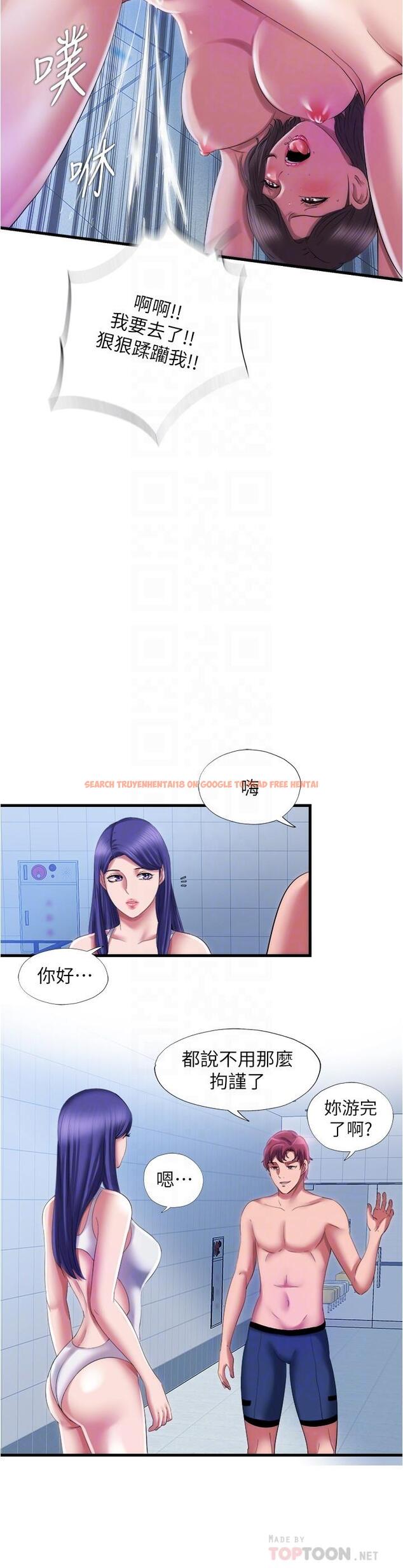 查看漫画滿溢游泳池 - 第28話-再用力打我的屁股 - tymanga.com中的631202图片