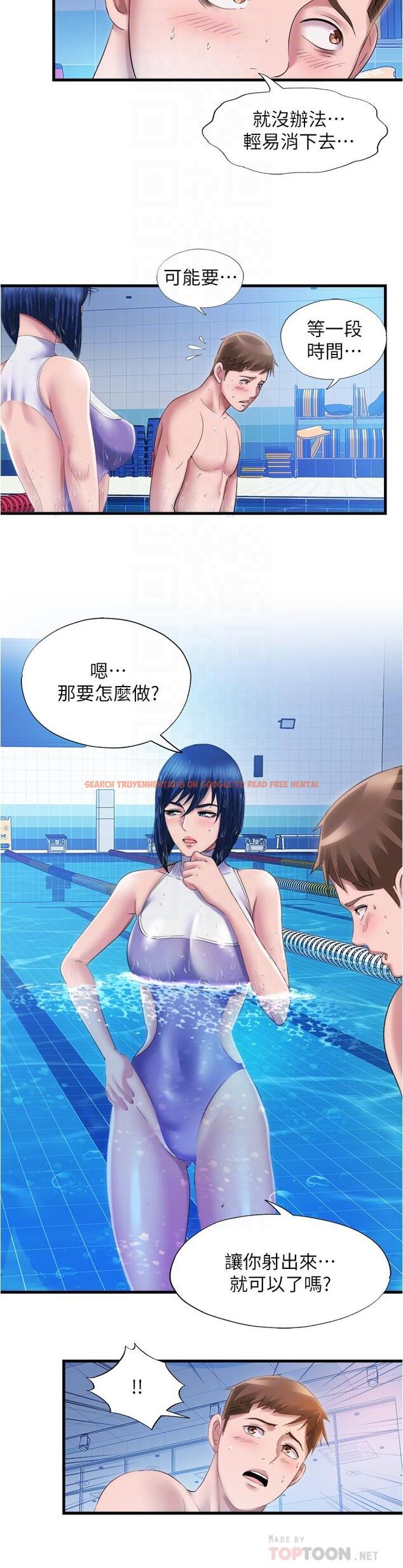 查看漫画滿溢游泳池 - 第30話-你舌頭放那樣我會高潮啊 - www.tymanga.com中的656354图片