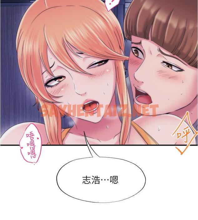 查看漫画滿溢游泳池 - 第5話-寶妮的呻吟聲響徹廁所 - sayhentaiz.net中的520135图片