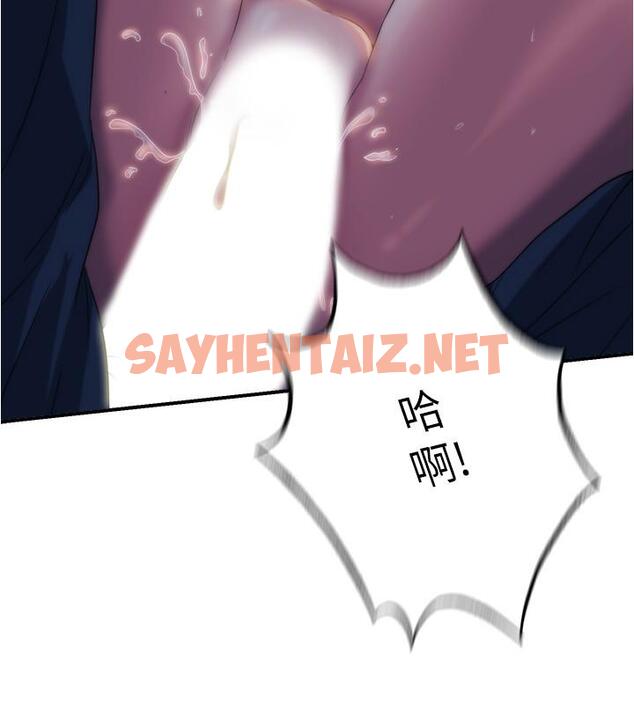 查看漫画滿溢游泳池 - 第5話-寶妮的呻吟聲響徹廁所 - sayhentaiz.net中的520159图片