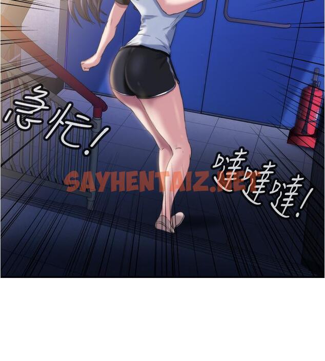 查看漫画滿溢游泳池 - 第5話-寶妮的呻吟聲響徹廁所 - sayhentaiz.net中的520163图片