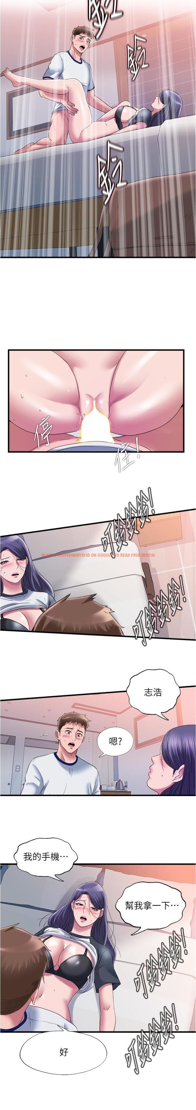 查看漫画滿溢游泳池 - 第58話-上天堂的快感 - tymanga.com中的839226图片