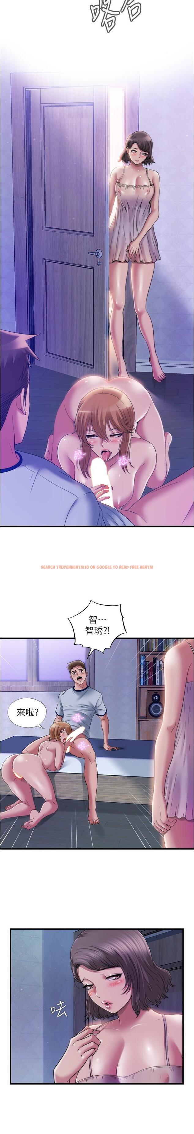查看漫画滿溢游泳池 - 第60話-今天讓你加倍興奮 - tymanga.com中的844599图片
