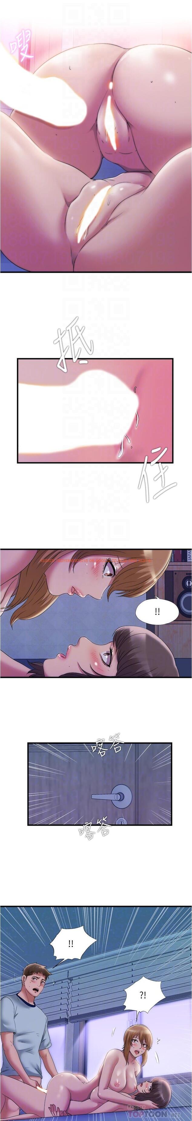 查看漫画滿溢游泳池 - 第61話-要先上誰呢 - tymanga.com中的846874图片