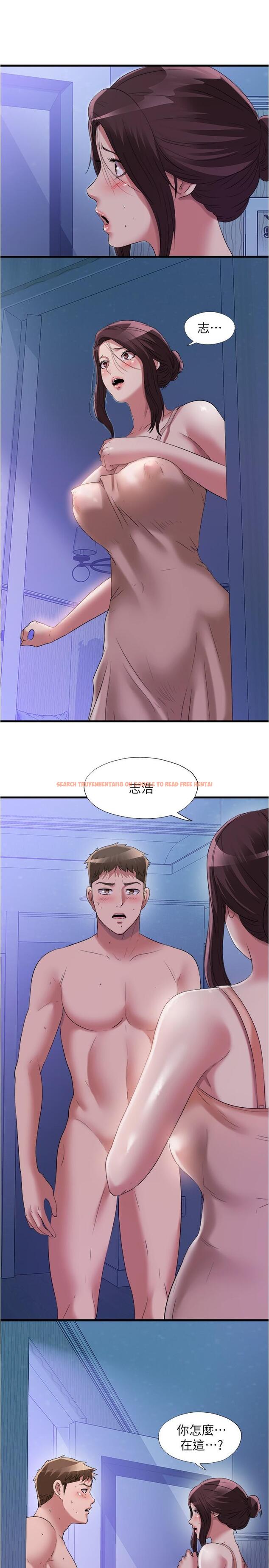 查看漫画滿溢游泳池 - 第65話-挑戰噴射的極限 - tymanga.com中的857993图片