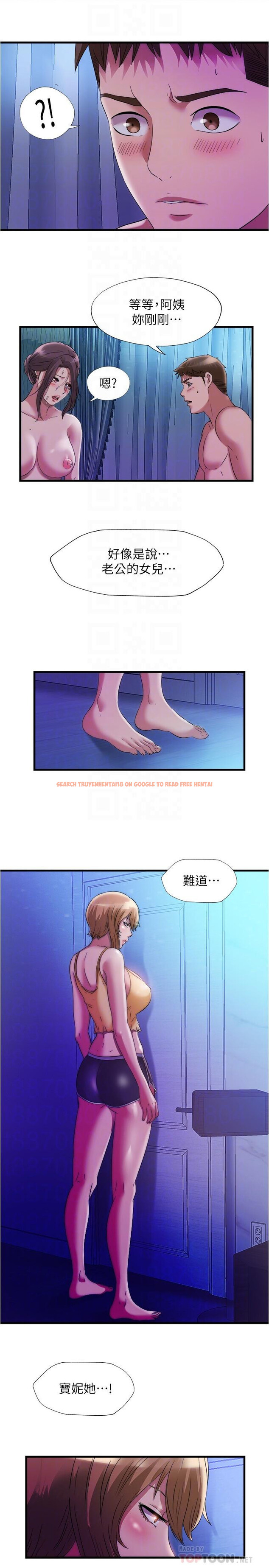 查看漫画滿溢游泳池 - 第66話-做愛時的淫語連發 - tymanga.com中的861312图片