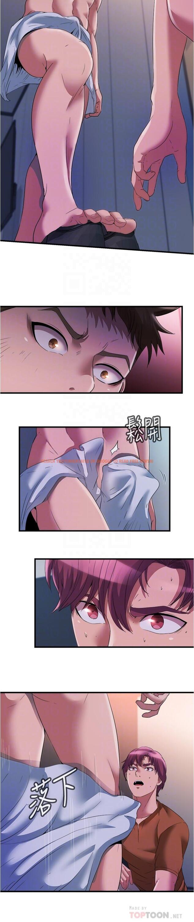 查看漫画滿溢游泳池 - 第75話-內射，也沒關係嗎 - tymanga.com中的889852图片
