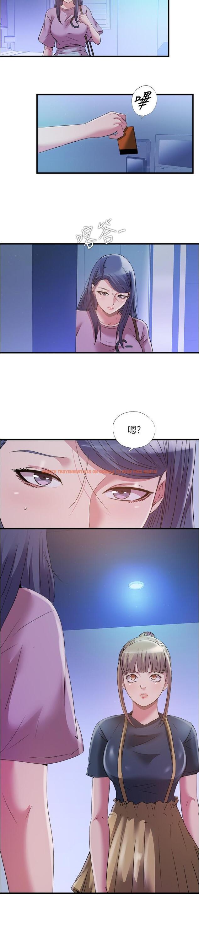 查看漫画滿溢游泳池 - 第77話-你和採妍做了吧 - tymanga.com中的895197图片