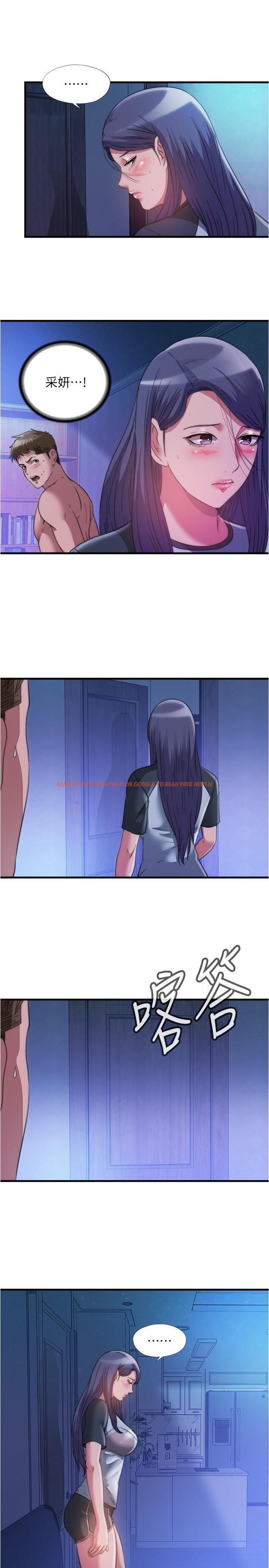 查看漫画滿溢游泳池 - 第84話-瘋狂5P性愛派對 - tymanga.com中的915168图片