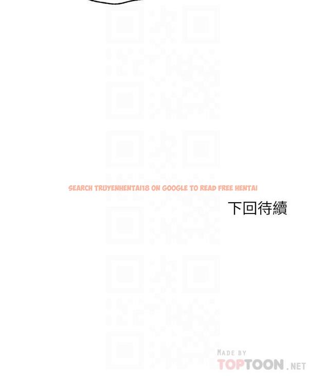 查看漫画滿溢游泳池 - 第84話-瘋狂5P性愛派對 - tymanga.com中的915179图片