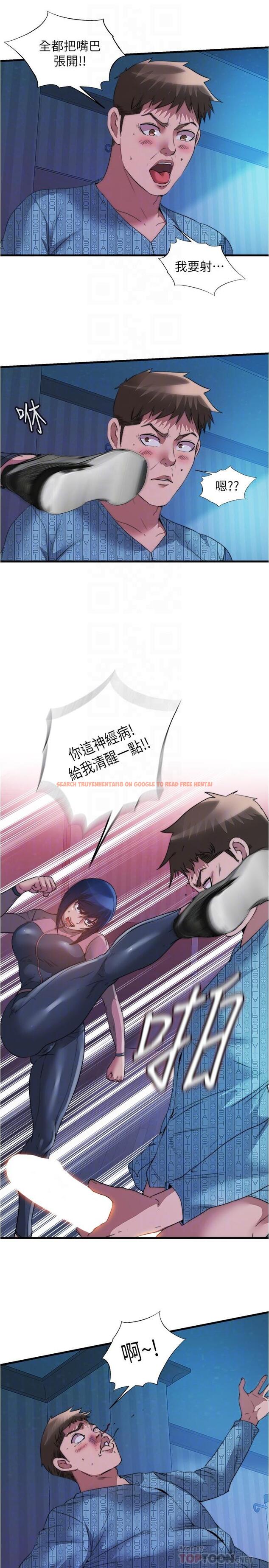 查看漫画滿溢游泳池 - 第91話-讓我爽翻天 - tymanga.com中的947014图片