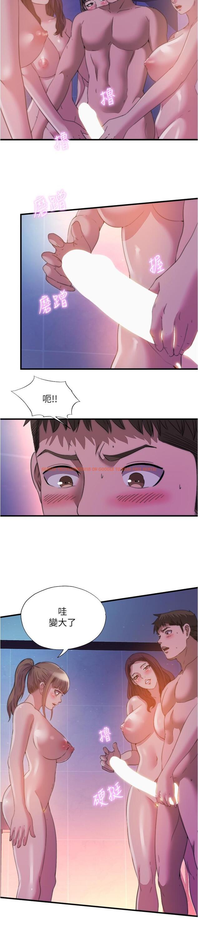 查看漫画滿溢游泳池 - 第96話-想怎麼玩就怎麼玩 - www.tymanga.com中的975317图片