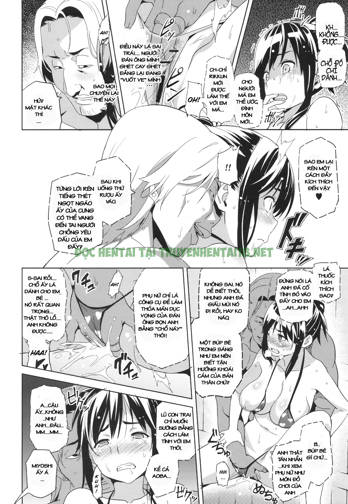 Xem ảnh 14 trong truyện hentai Mana Tama Plus - Chapter 1 - truyenhentai18.pro