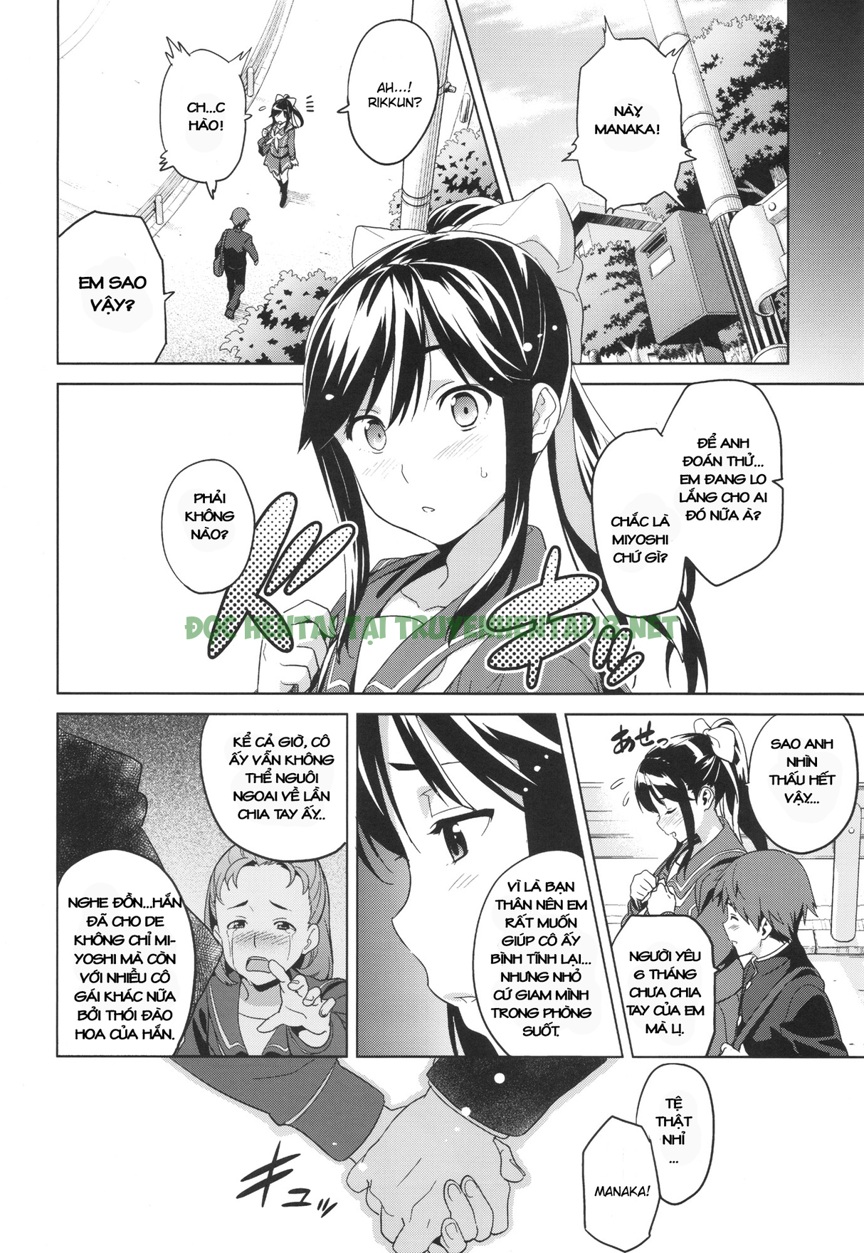 Xem ảnh 2 trong truyện hentai Mana Tama Plus - Chapter 1 - truyenhentai18.pro