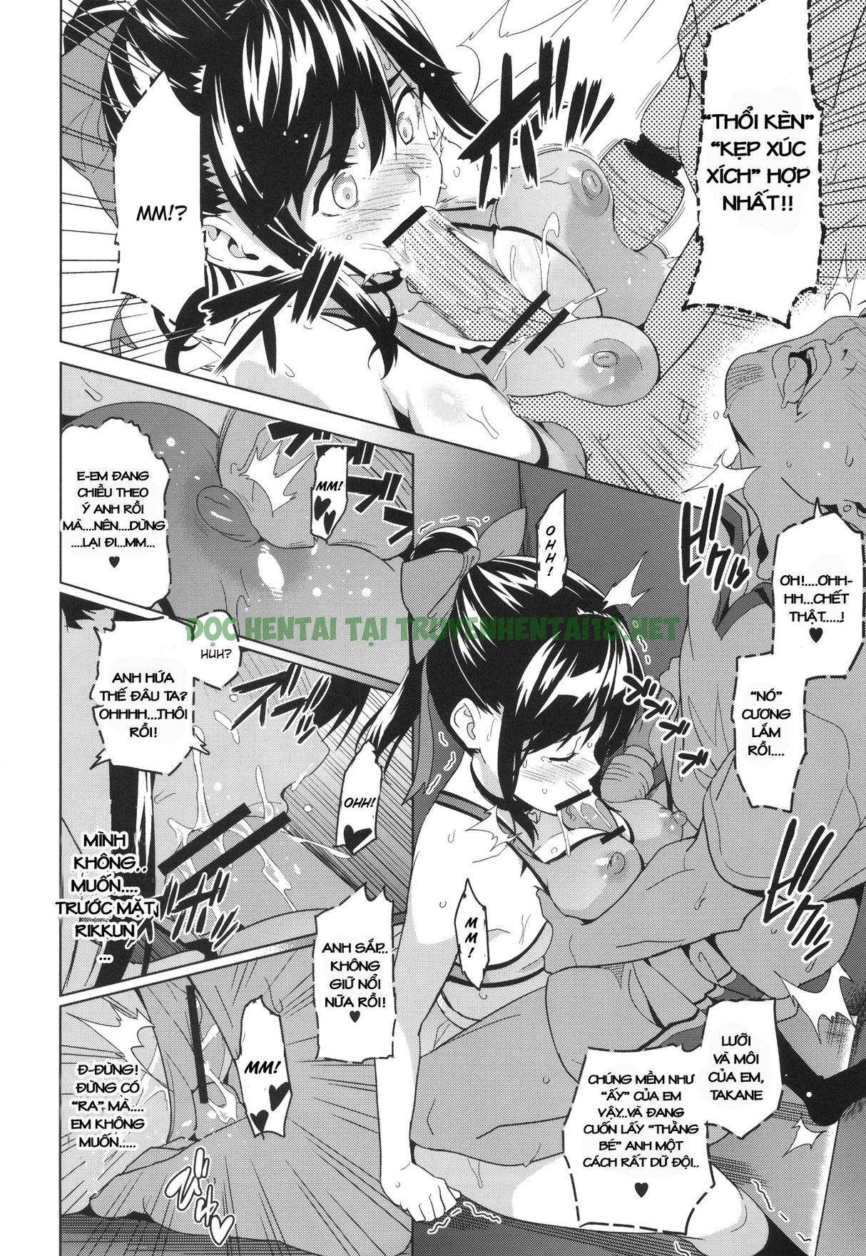 Xem ảnh 22 trong truyện hentai Mana Tama Plus - Chapter 1 - truyenhentai18.pro