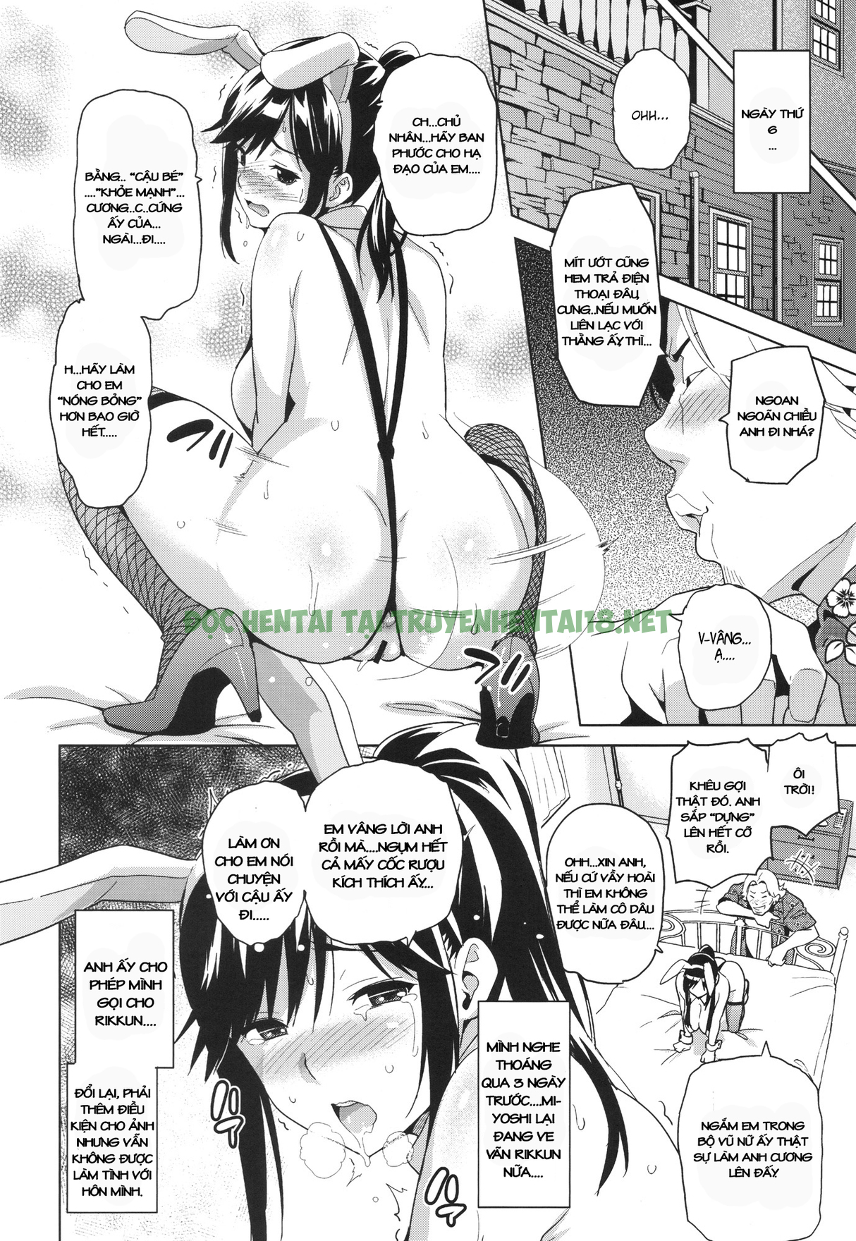 Xem ảnh 24 trong truyện hentai Mana Tama Plus - Chapter 1 - truyenhentai18.pro