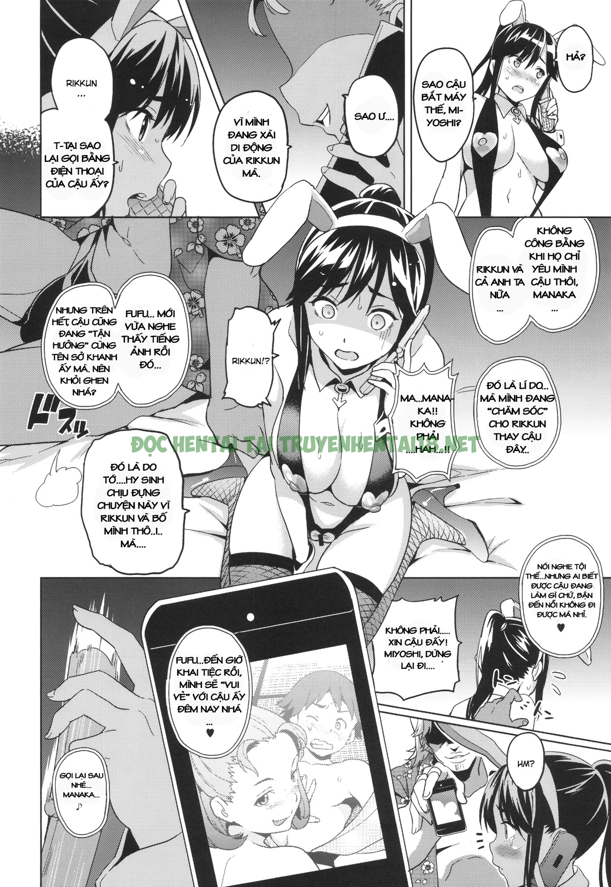 Xem ảnh 26 trong truyện hentai Mana Tama Plus - Chapter 1 - truyenhentai18.pro