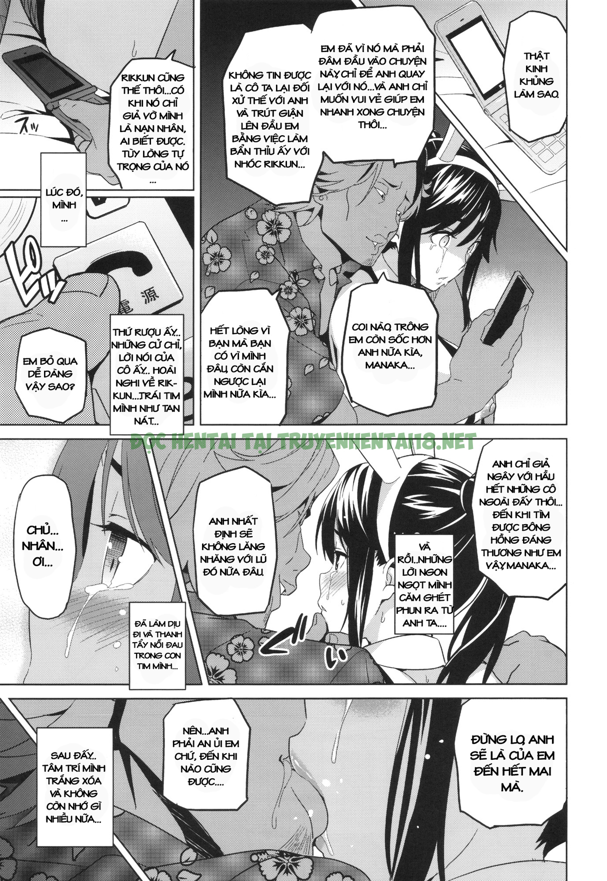 Xem ảnh 27 trong truyện hentai Mana Tama Plus - Chapter 1 - truyenhentai18.pro