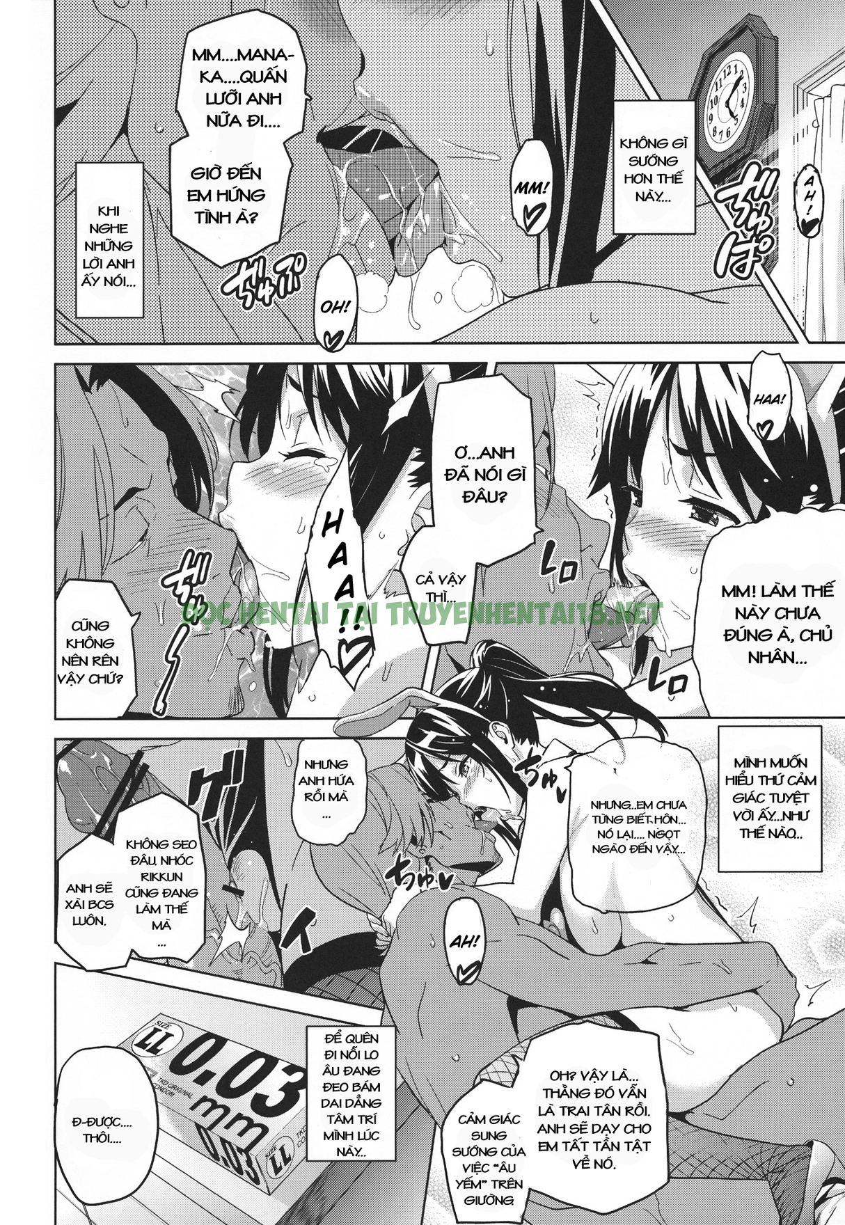 Xem ảnh 28 trong truyện hentai Mana Tama Plus - Chapter 1 - truyenhentai18.pro