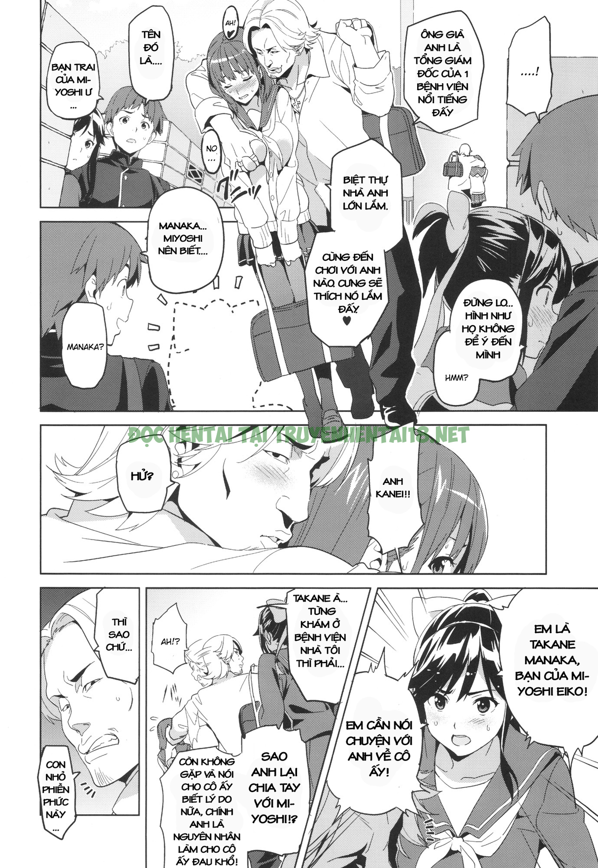 Xem ảnh 4 trong truyện hentai Mana Tama Plus - Chapter 1 - truyenhentai18.pro