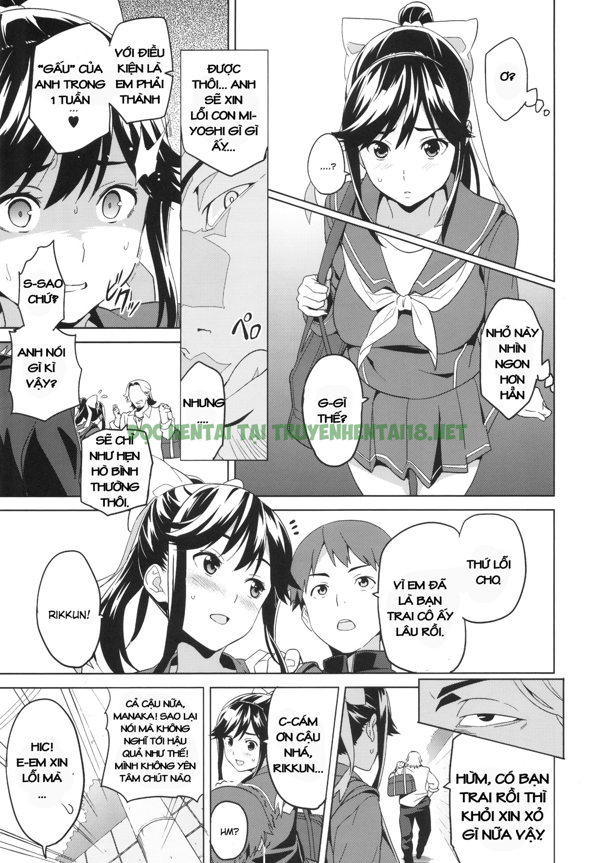 Xem ảnh 5 trong truyện hentai Mana Tama Plus - Chapter 1 - truyenhentai18.pro