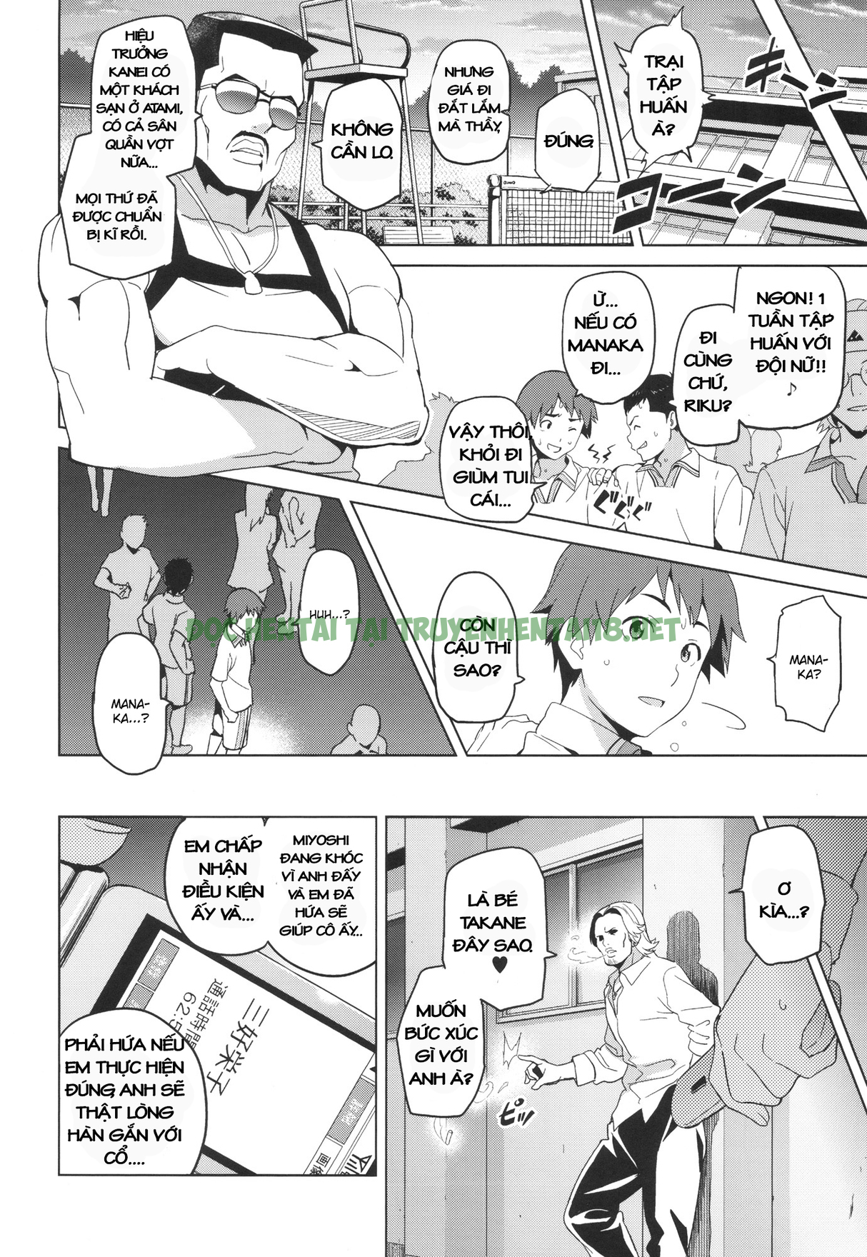 Xem ảnh 6 trong truyện hentai Mana Tama Plus - Chapter 1 - truyenhentai18.pro