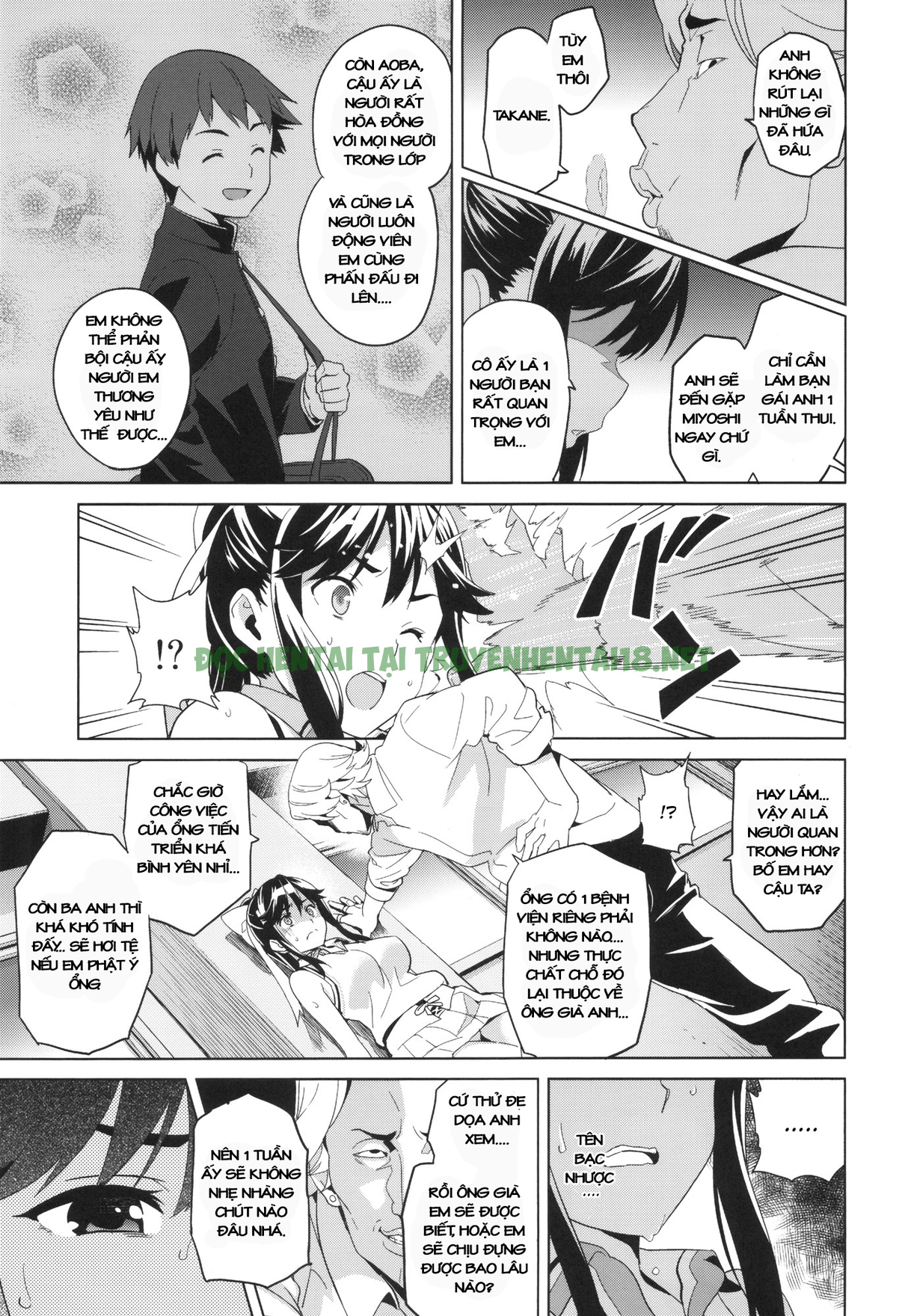 Xem ảnh 7 trong truyện hentai Mana Tama Plus - Chapter 1 - truyenhentai18.pro
