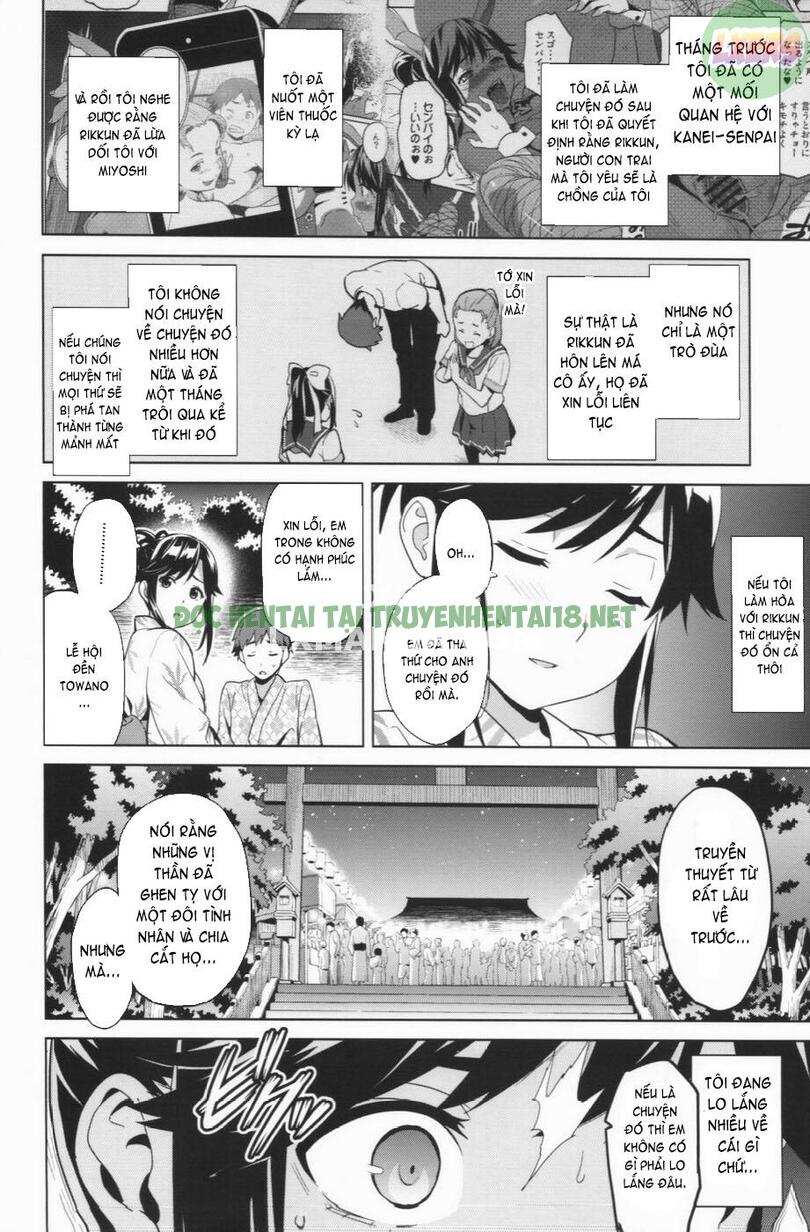 Xem ảnh 5 trong truyện hentai Mana Tama Plus - Chapter 2 - truyenhentai18.pro