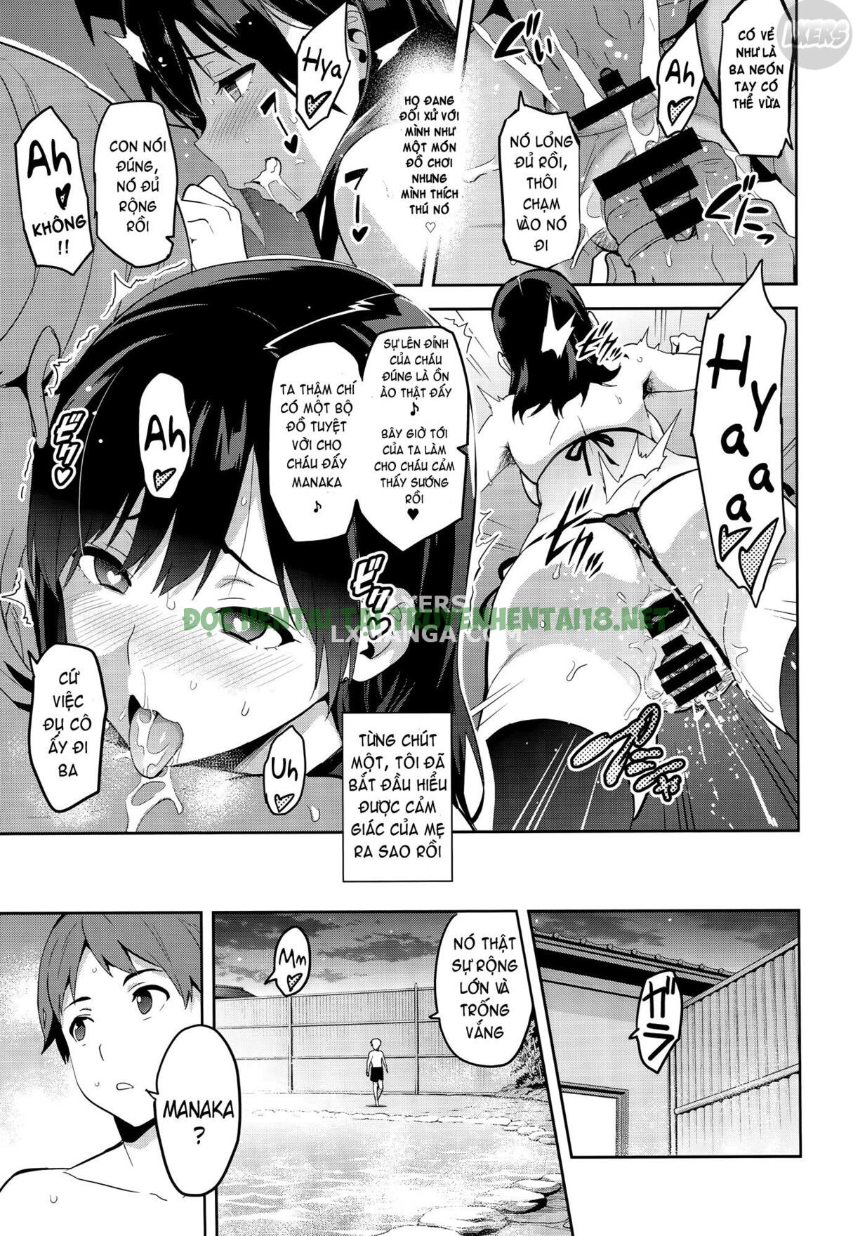 Xem ảnh 17 trong truyện hentai Mana Tama Plus - Chapter 3 - truyenhentai18.pro