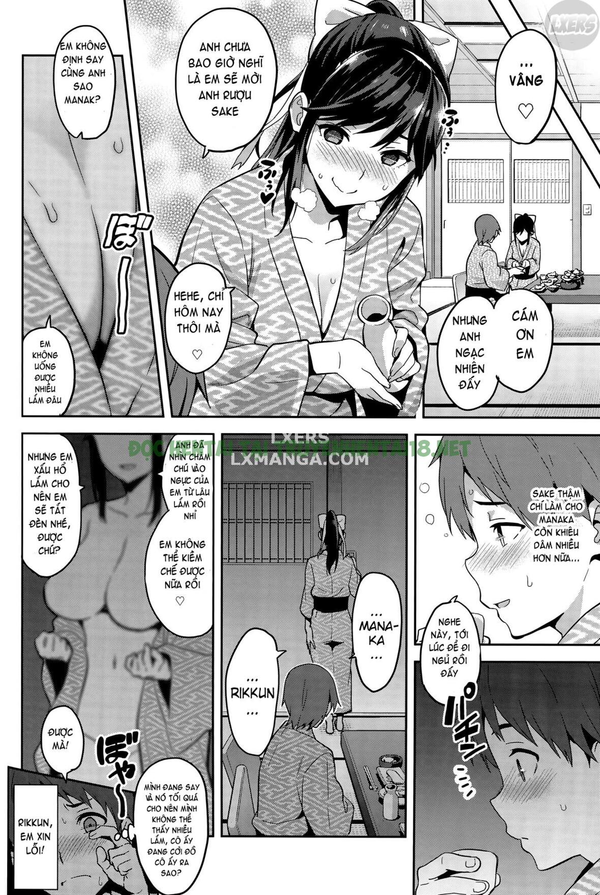 Xem ảnh 28 trong truyện hentai Mana Tama Plus - Chapter 3 - truyenhentai18.pro