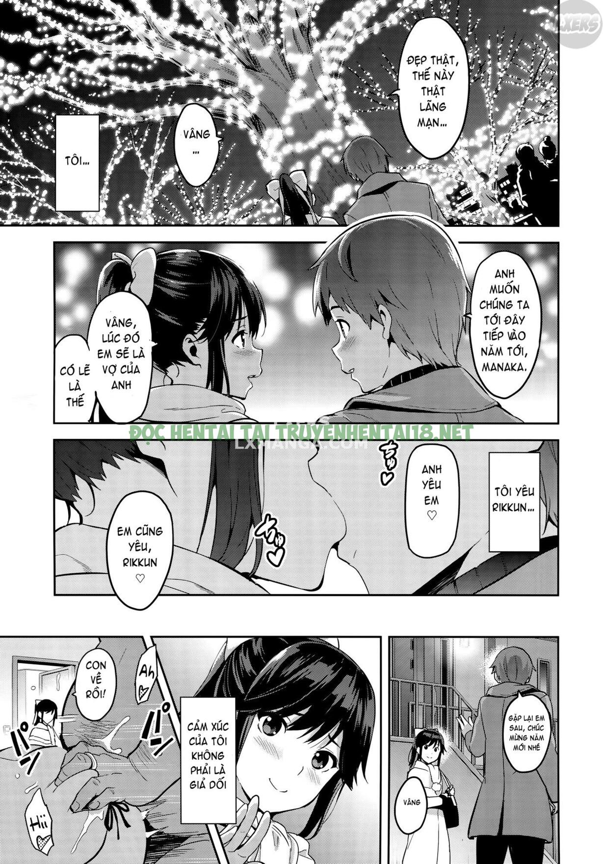 Xem ảnh 3 trong truyện hentai Mana Tama Plus - Chapter 3 - truyenhentai18.pro