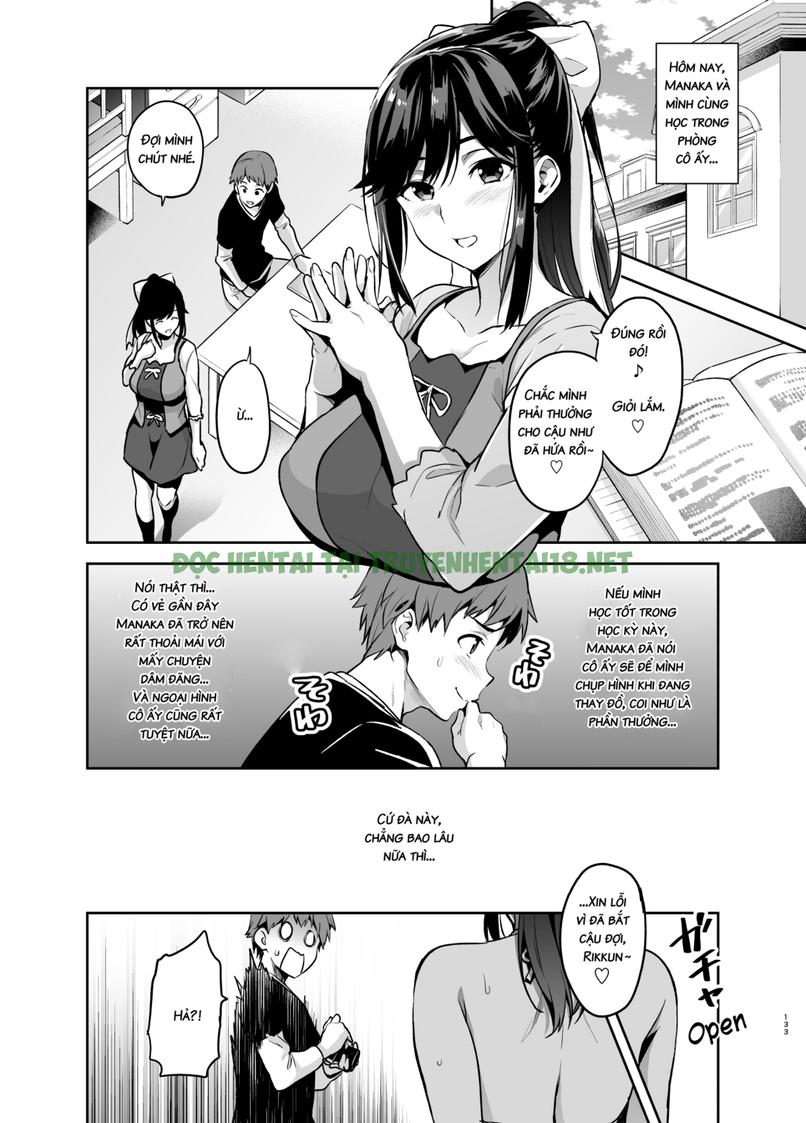 Xem ảnh 6 trong truyện hentai Mana Tama Plus - Chapter 4 END - truyenhentai18.pro
