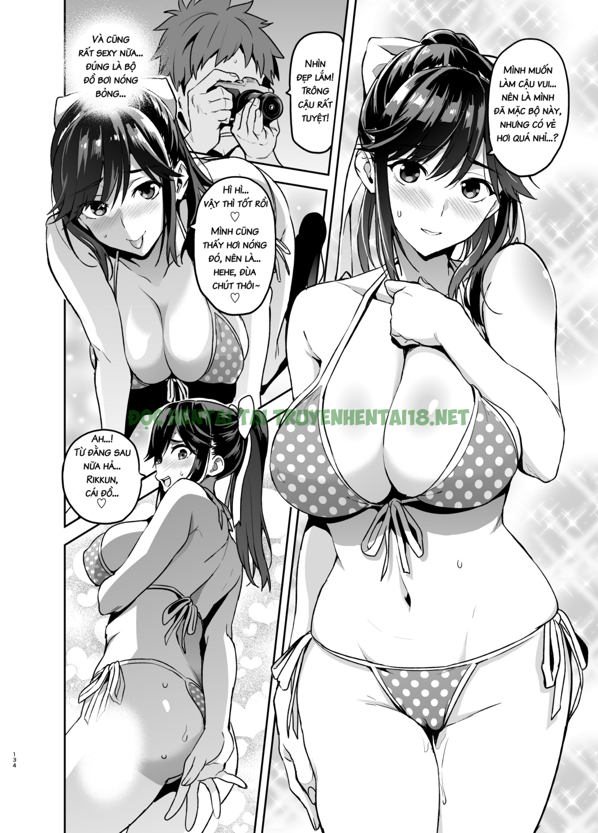 Xem ảnh 7 trong truyện hentai Mana Tama Plus - Chapter 4 END - truyenhentai18.pro
