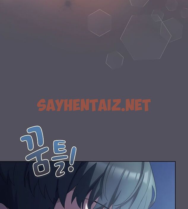 查看漫画貓貓牽紅線 - 第11話 - sayhentaiz.net中的2574677图片