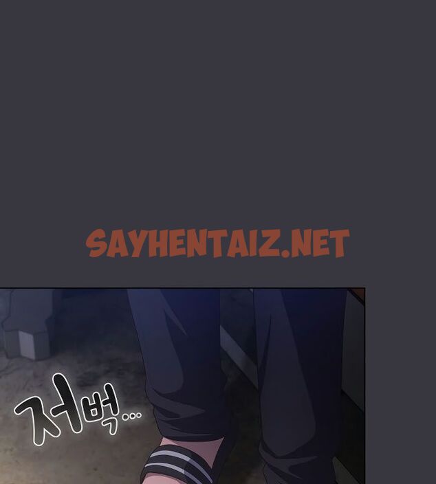 查看漫画貓貓牽紅線 - 第11話 - sayhentaiz.net中的2574730图片