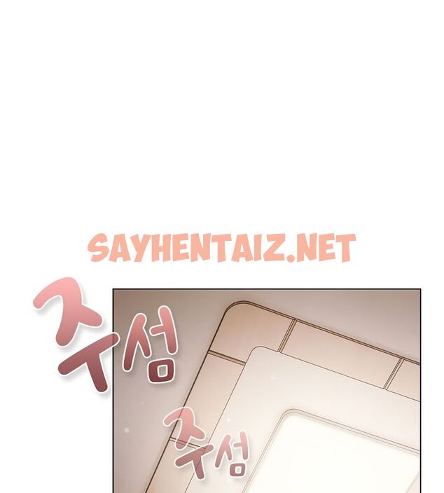 查看漫画貓貓牽紅線 - 第13話 - sayhentaiz.net中的2574996图片