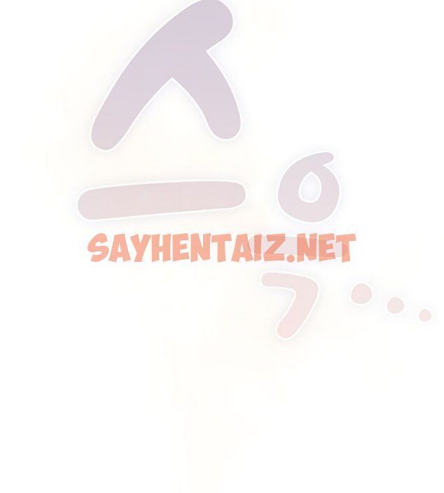 查看漫画貓貓牽紅線 - 第13話 - sayhentaiz.net中的2574998图片