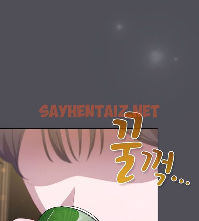 查看漫画貓貓牽紅線 - 第13話 - sayhentaiz.net中的2575112图片