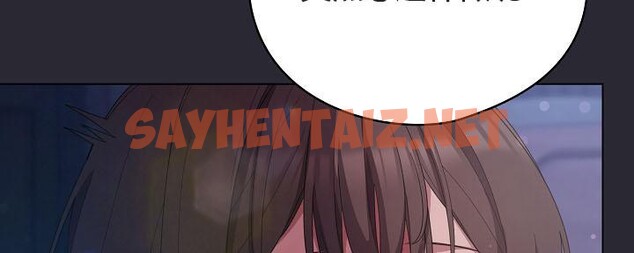 查看漫画貓貓牽紅線 - 第14話 - sayhentaiz.net中的2694547图片