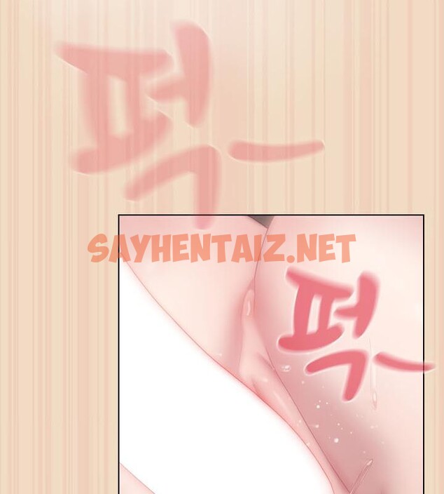 查看漫画貓貓牽紅線 - 第15話 - sayhentaiz.net中的2694788图片