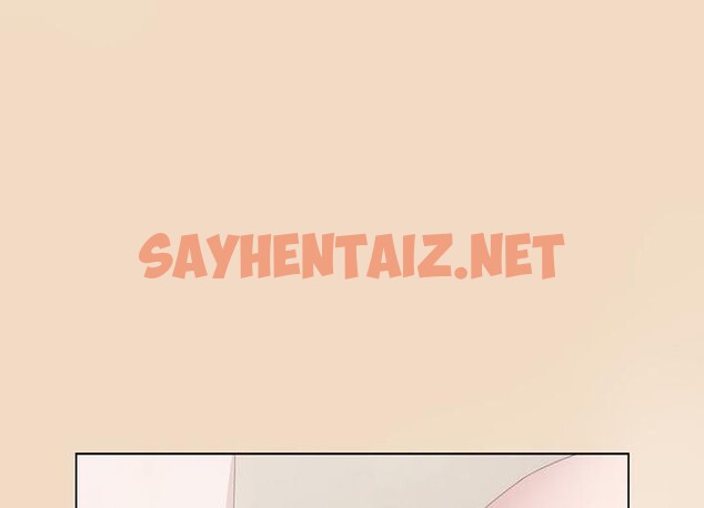 查看漫画貓貓牽紅線 - 第16話 - sayhentaiz.net中的2710008图片