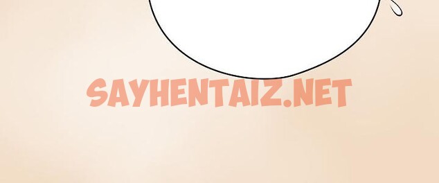 查看漫画貓貓牽紅線 - 第16話 - sayhentaiz.net中的2710033图片