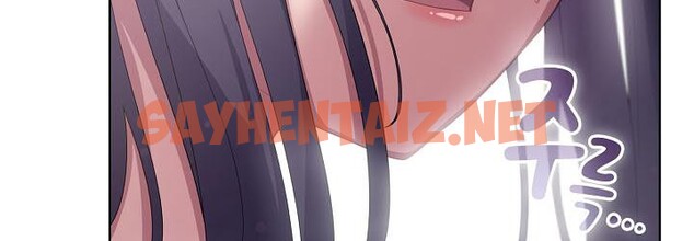 查看漫画貓貓牽紅線 - 第18話 - sayhentaiz.net中的2710559图片