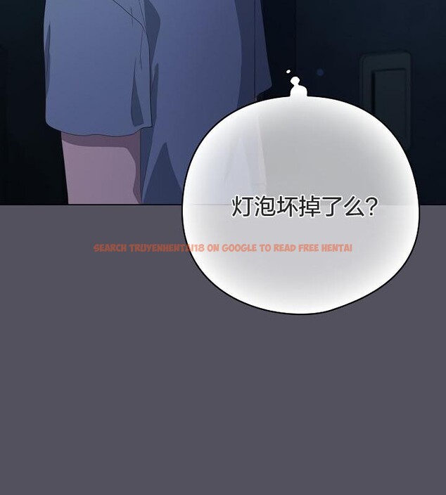 查看漫画貓貓牽紅線 - 第19話 - www.tymanga.com中的2842785图片
