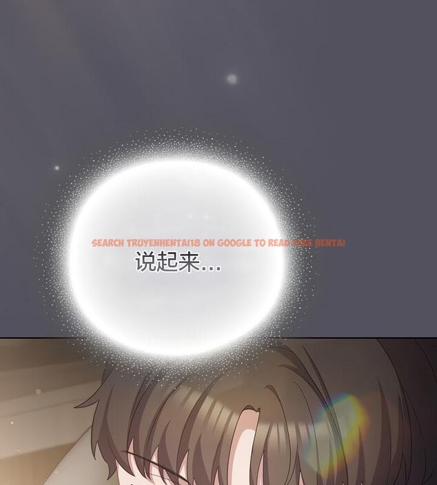 查看漫画貓貓牽紅線 - 第19話 - www.tymanga.com中的2842797图片