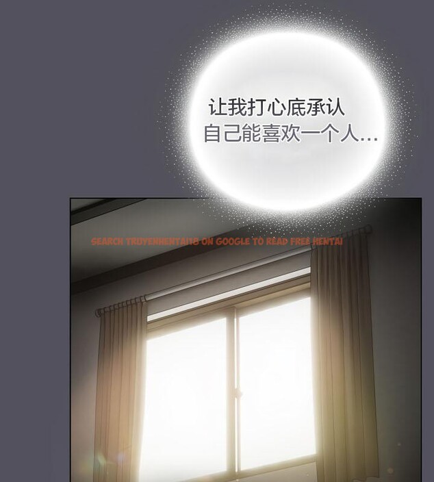 查看漫画貓貓牽紅線 - 第19話 - www.tymanga.com中的2842799图片