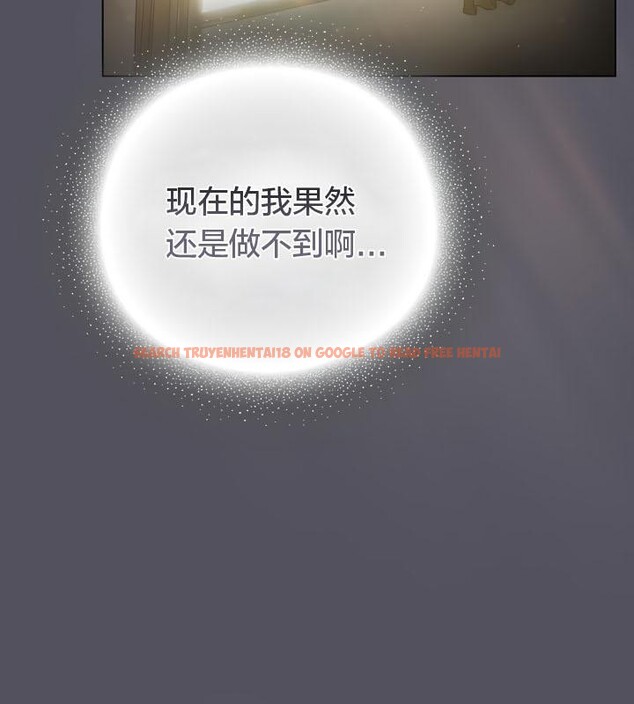 查看漫画貓貓牽紅線 - 第19話 - www.tymanga.com中的2842800图片