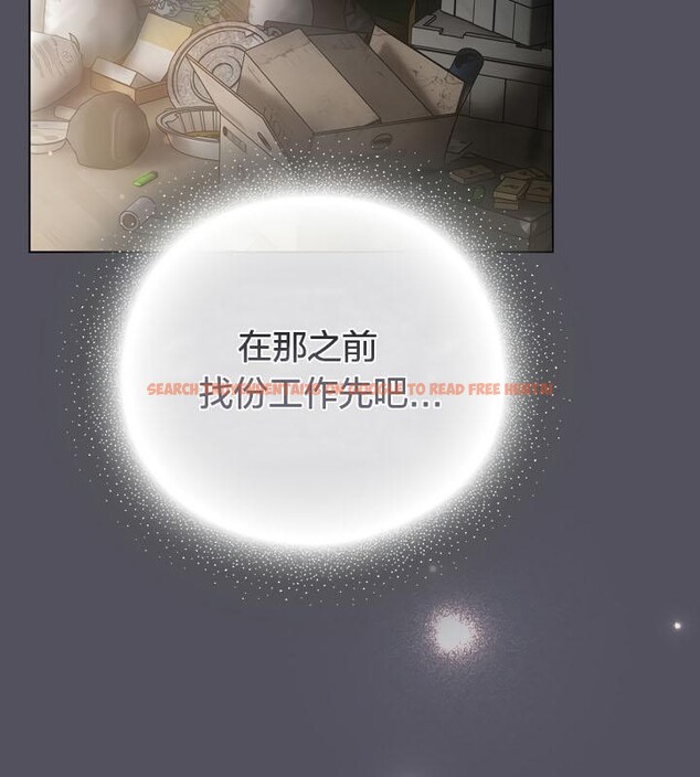 查看漫画貓貓牽紅線 - 第19話 - www.tymanga.com中的2842802图片