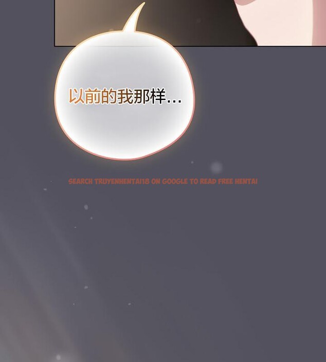 查看漫画貓貓牽紅線 - 第19話 - www.tymanga.com中的2842805图片